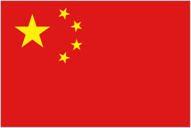 chinese